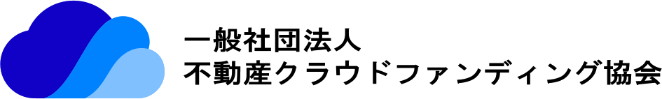 不動産クラウドファンディング協会_logo